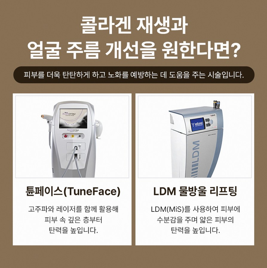 본문 내용을 보조하는 이미지