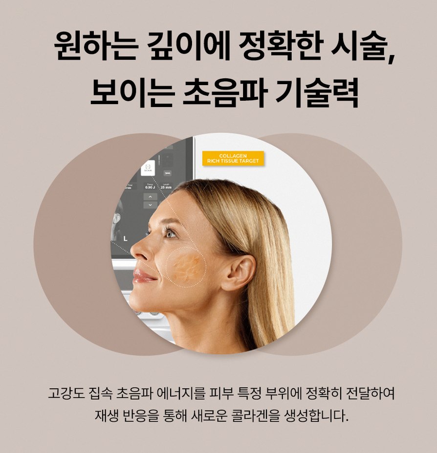 본문 내용을 보조하는 이미지