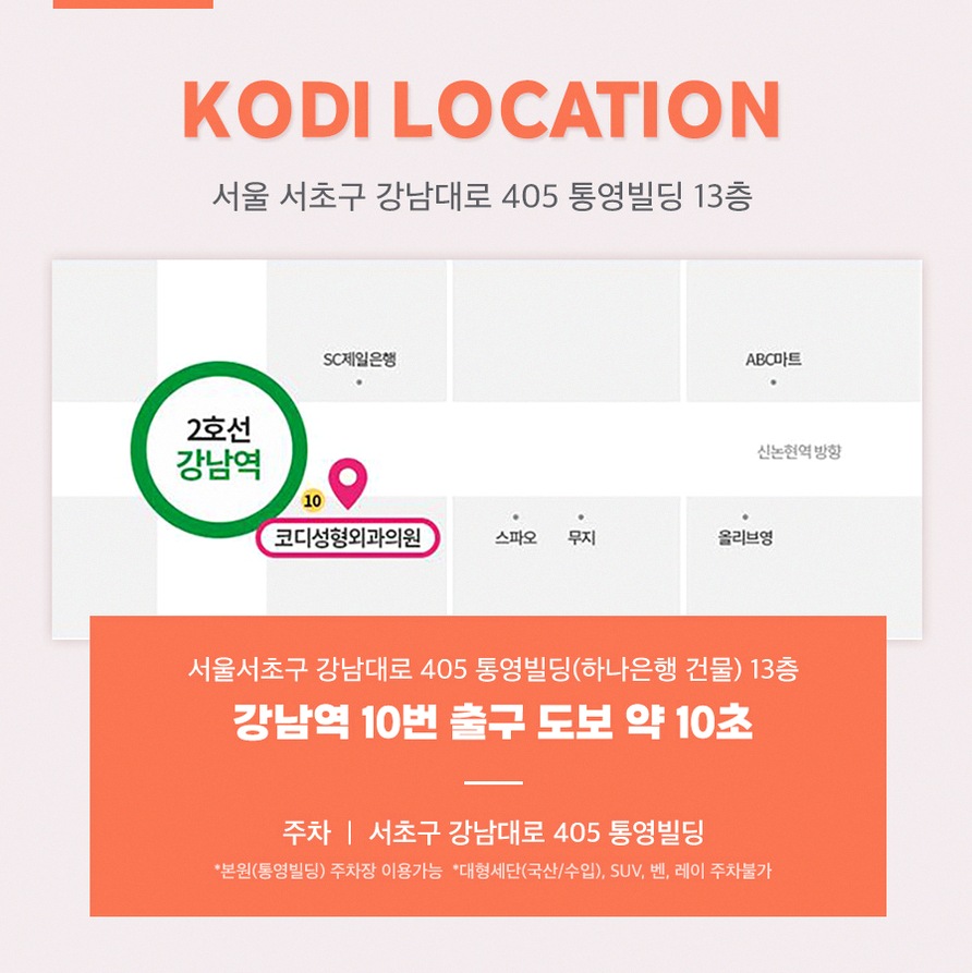 본문 내용을 보조하는 이미지