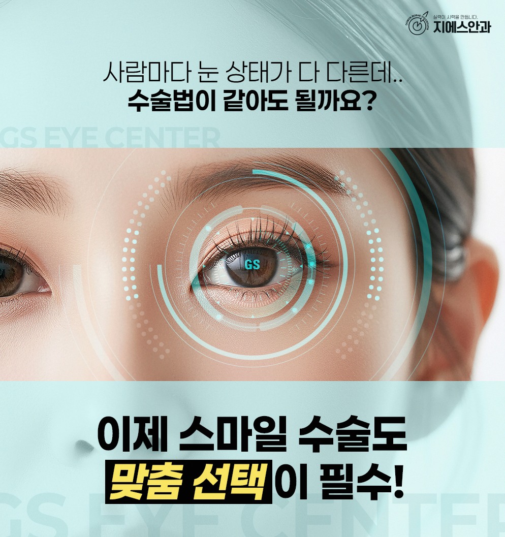 본문 내용을 보조하는 이미지