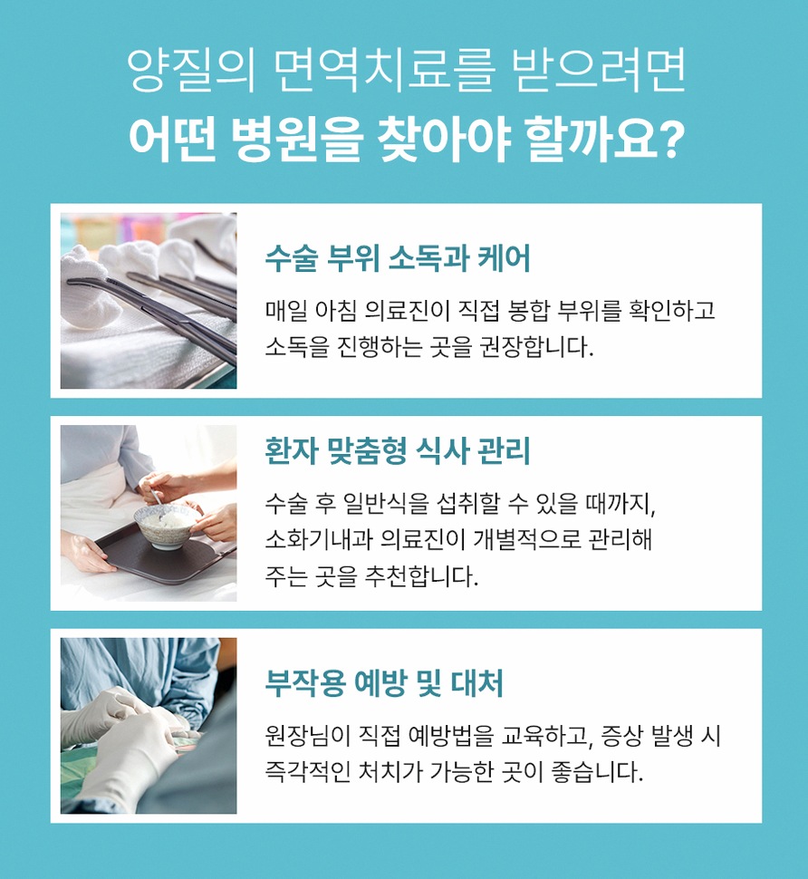 본문 내용을 보조하는 이미지