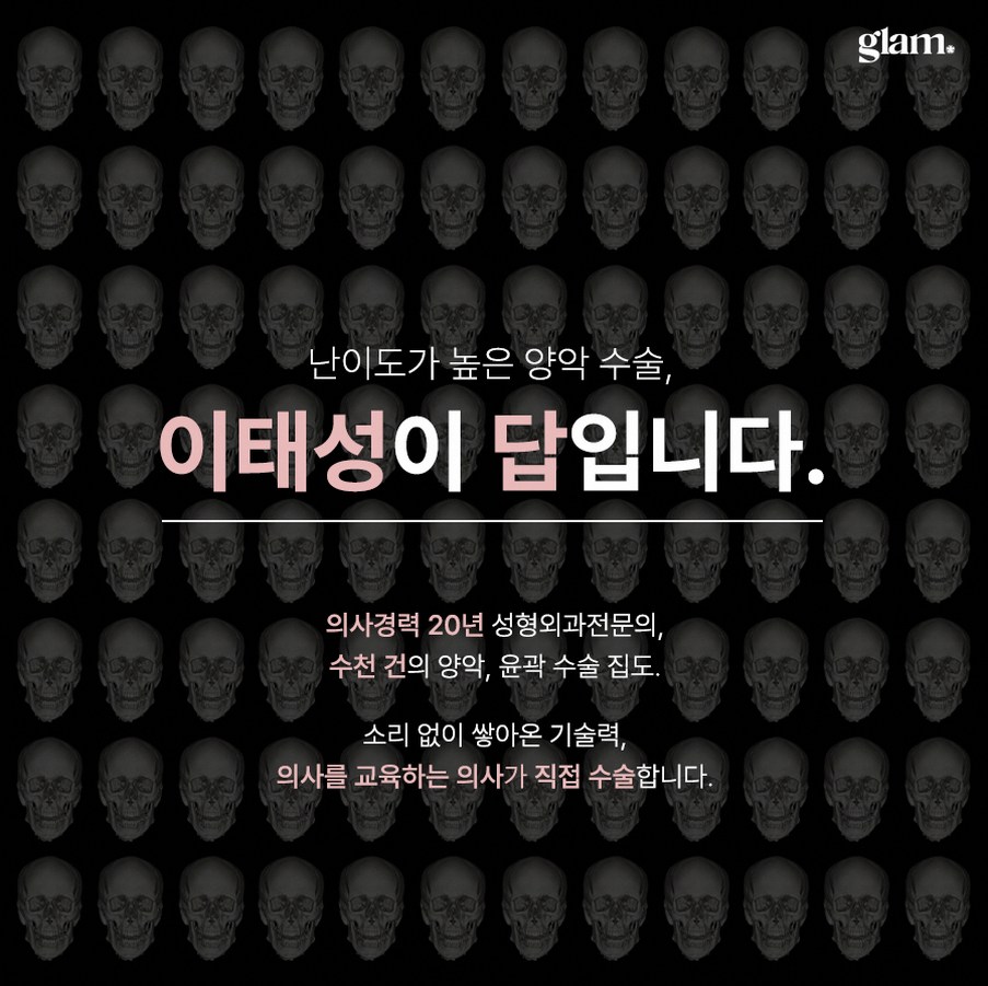 본문 내용을 보조하는 이미지