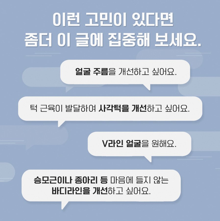 본문 내용을 보조하는 이미지
