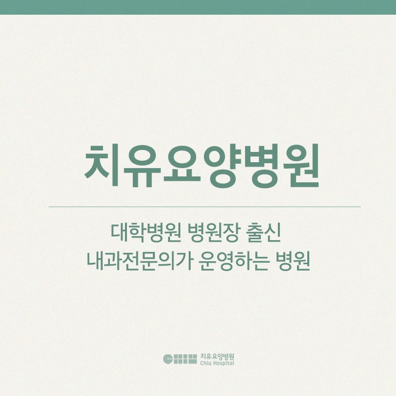 대표 이미지