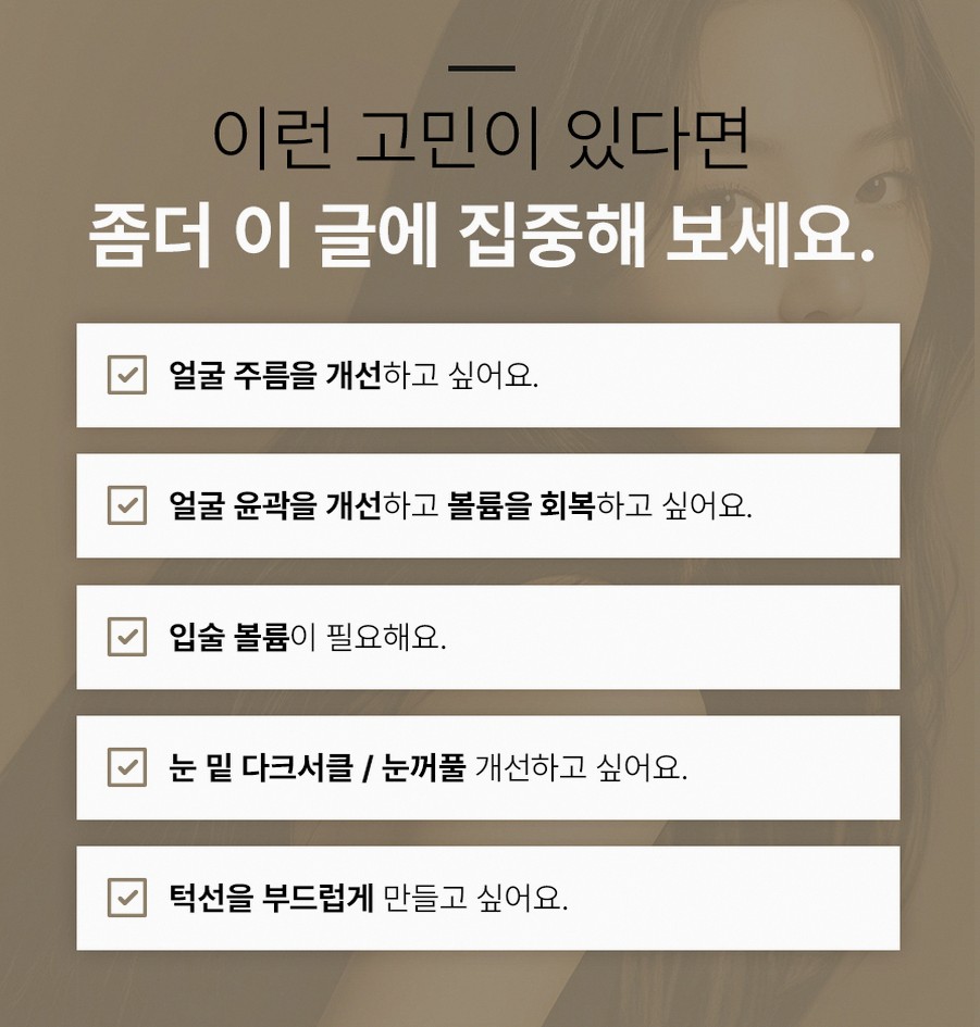본문 내용을 보조하는 이미지
