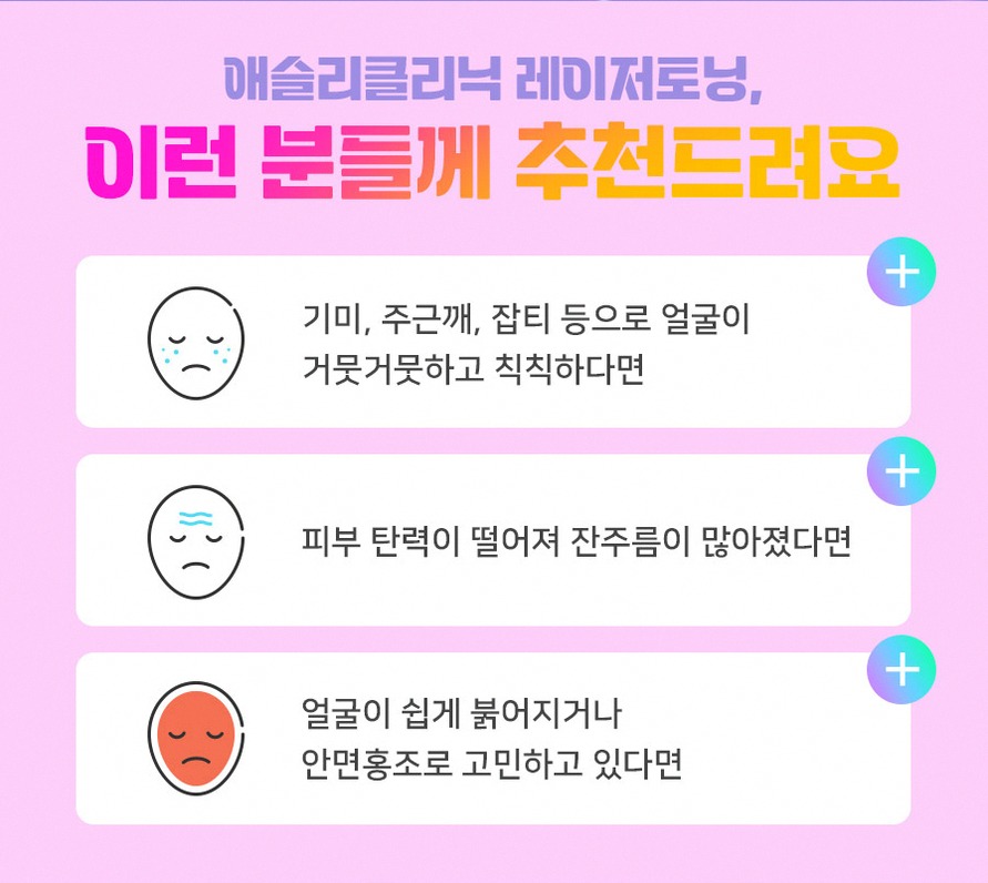 본문 내용을 보조하는 이미지