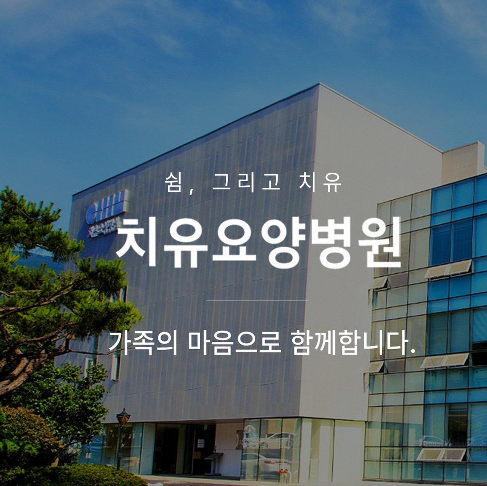 대표 이미지