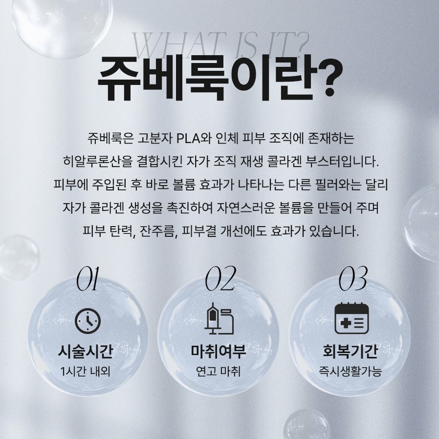 본문 내용을 보조하는 이미지