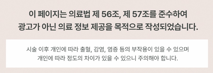 본문 내용을 보조하는 이미지