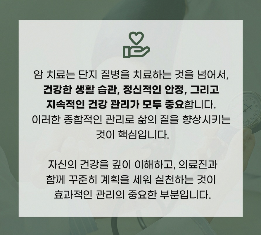 본문 내용을 보조하는 이미지