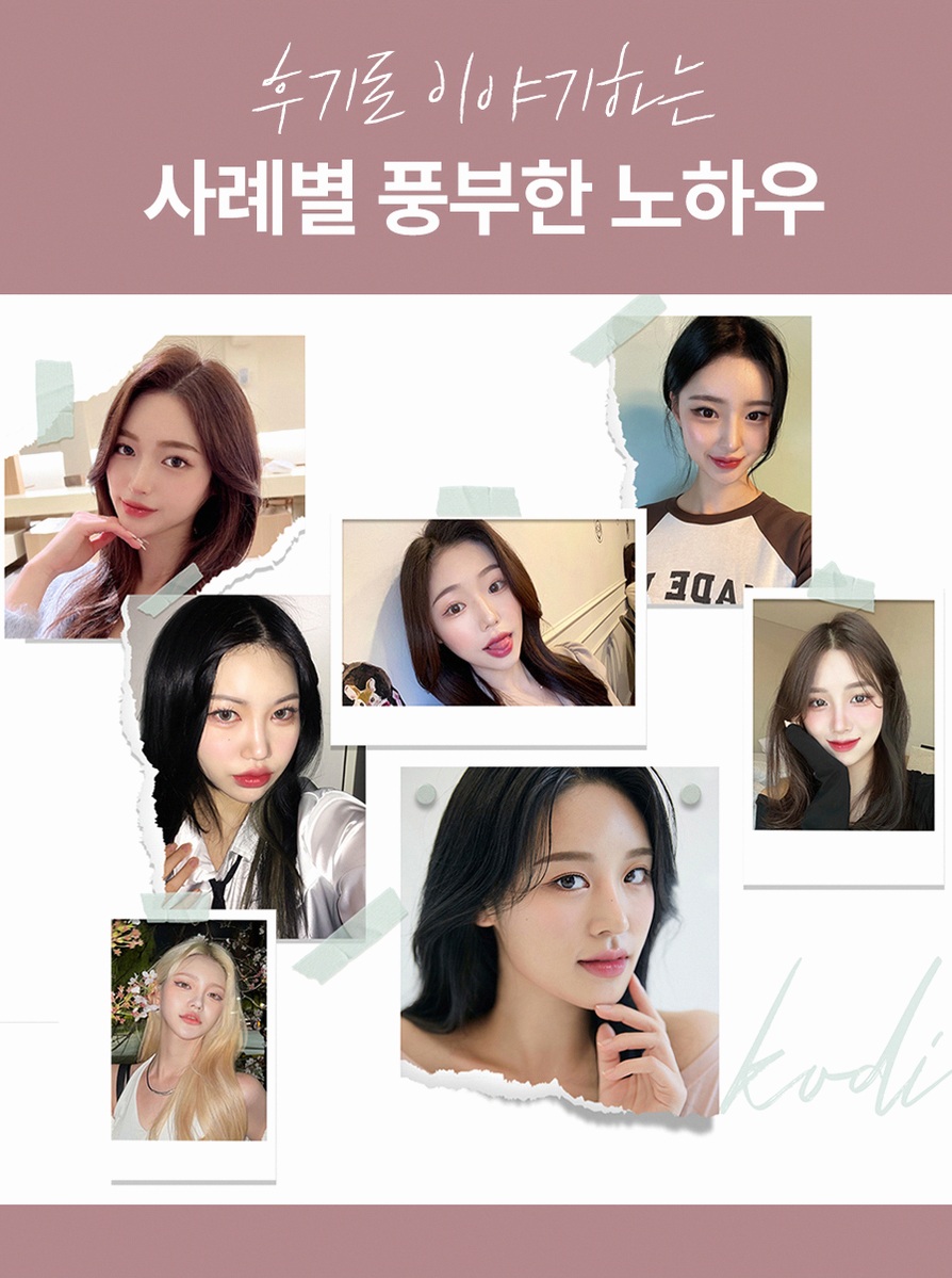 본문 내용을 보조하는 이미지