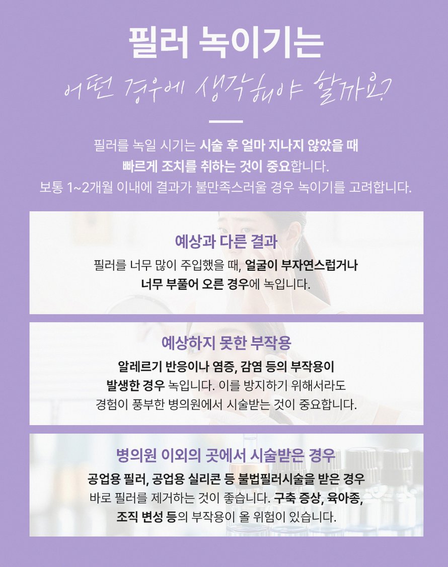 본문 내용을 보조하는 이미지