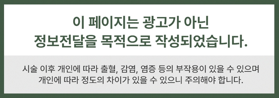 본문 내용을 보조하는 이미지