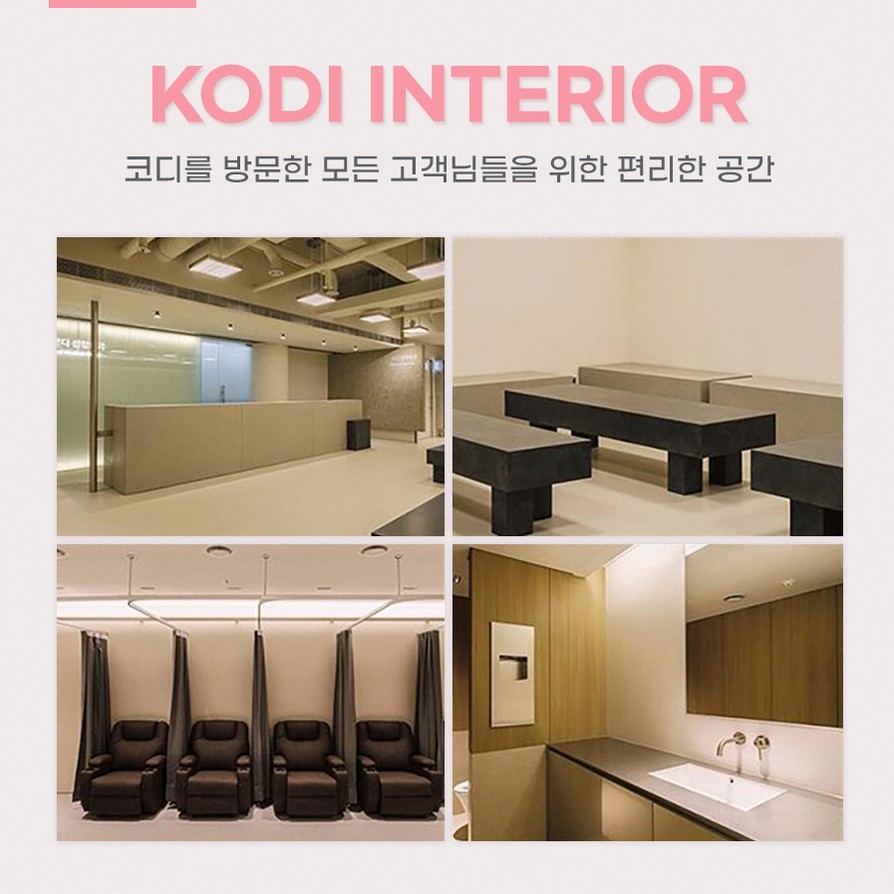본문 내용을 보조하는 이미지