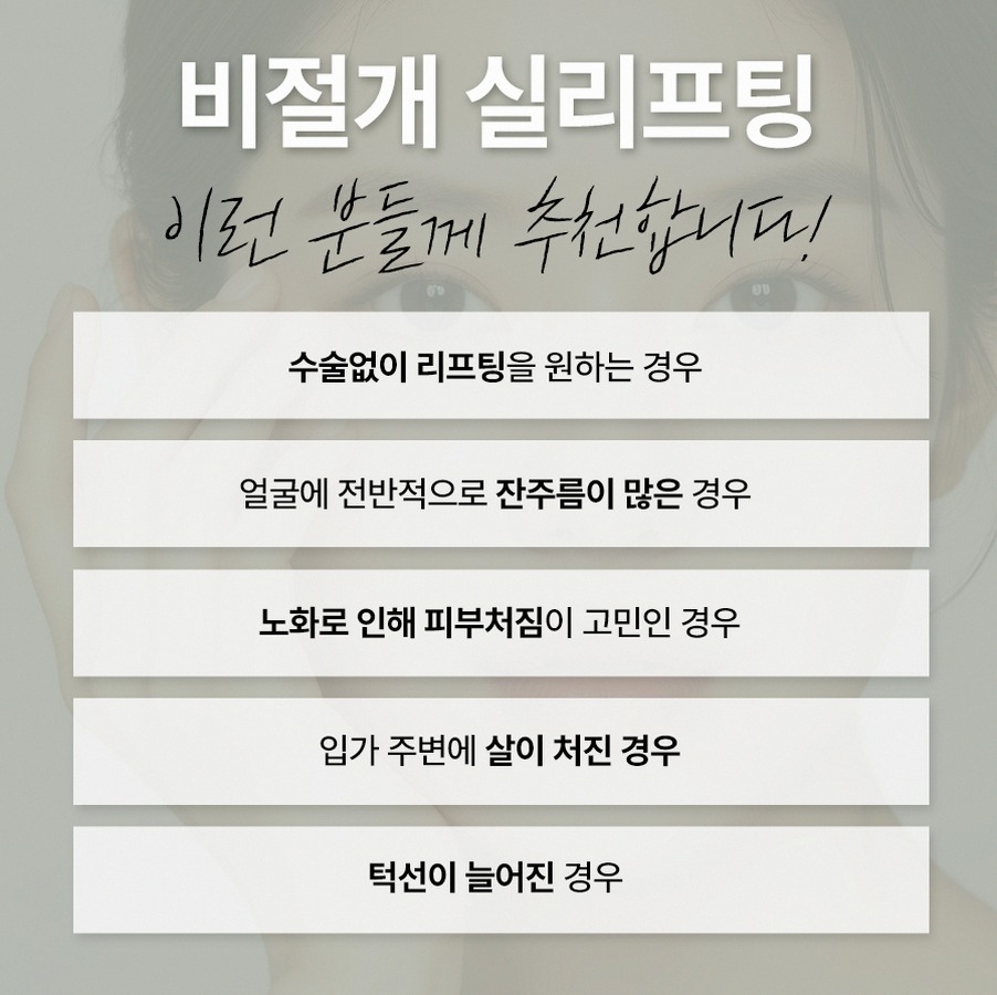 본문 내용을 보조하는 이미지