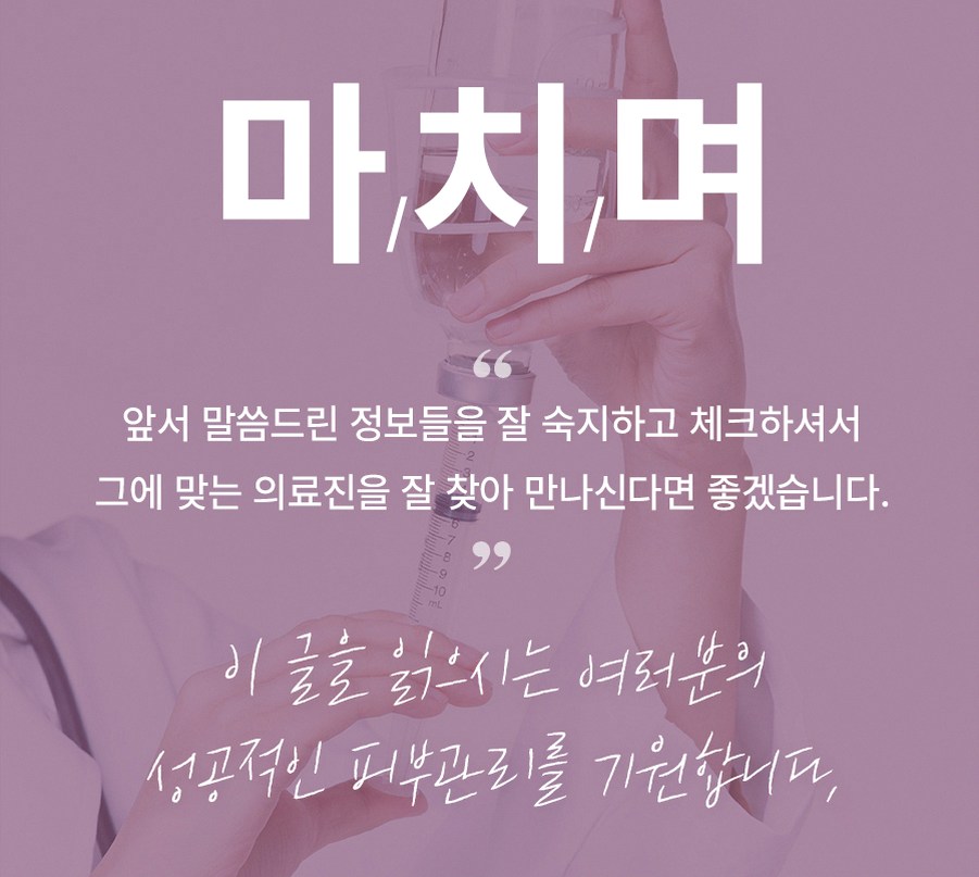본문 내용을 보조하는 이미지