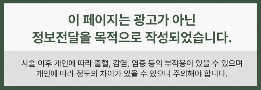 본문 내용을 보조하는 이미지