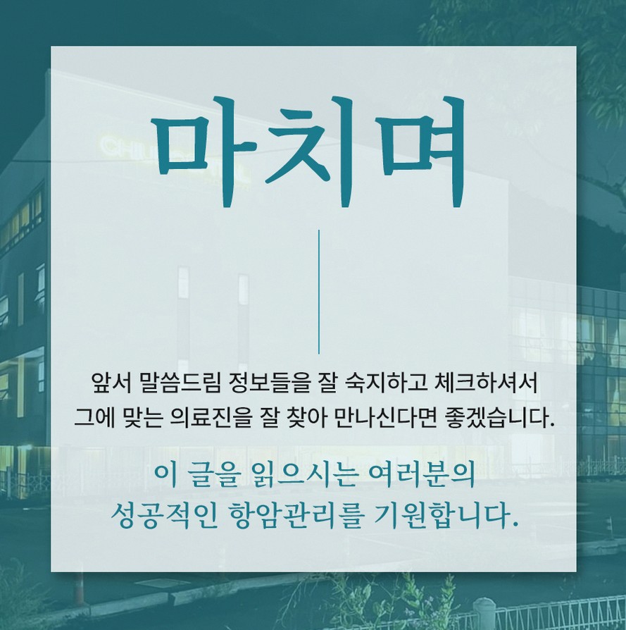 본문 내용을 보조하는 이미지