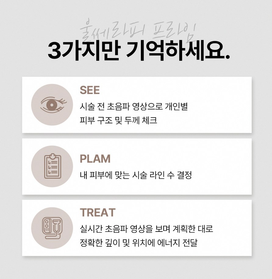 본문 내용을 보조하는 이미지
