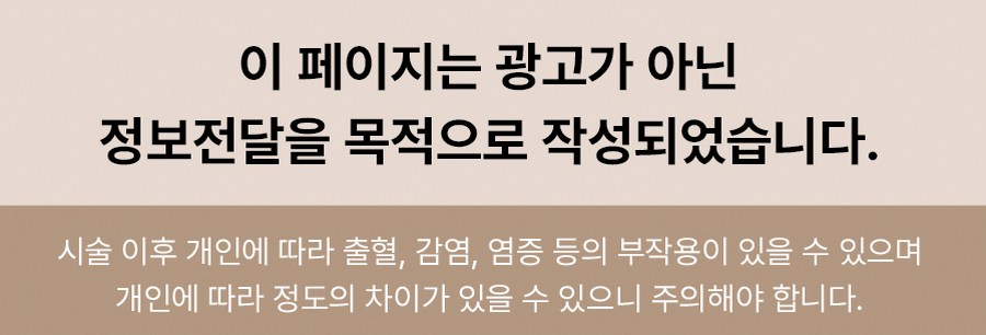 본문 내용을 보조하는 이미지