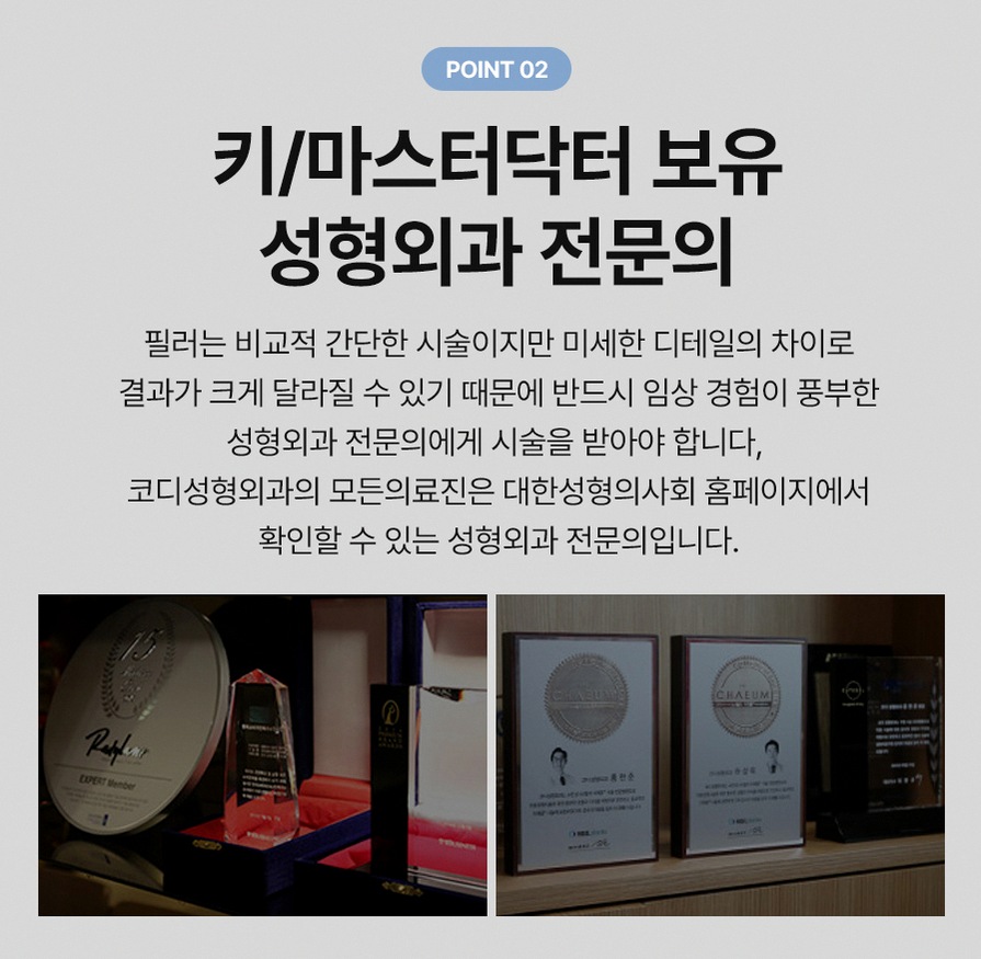 본문 내용을 보조하는 이미지