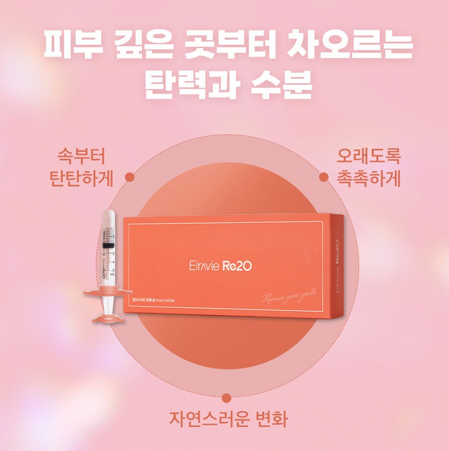 본문 내용을 보조하는 이미지