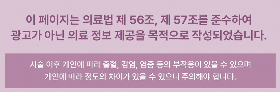 본문 내용을 보조하는 이미지