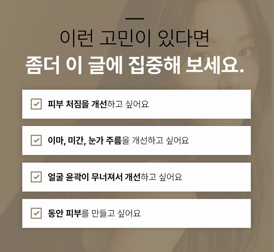 본문 내용을 보조하는 이미지