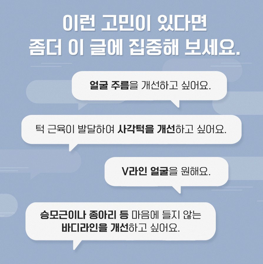 본문 내용을 보조하는 이미지