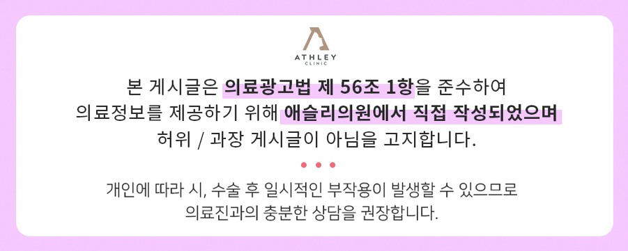 본문 내용을 보조하는 이미지