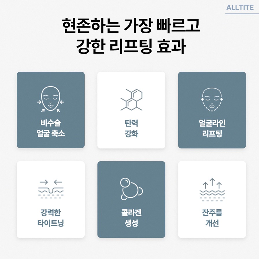 본문 내용을 보조하는 이미지