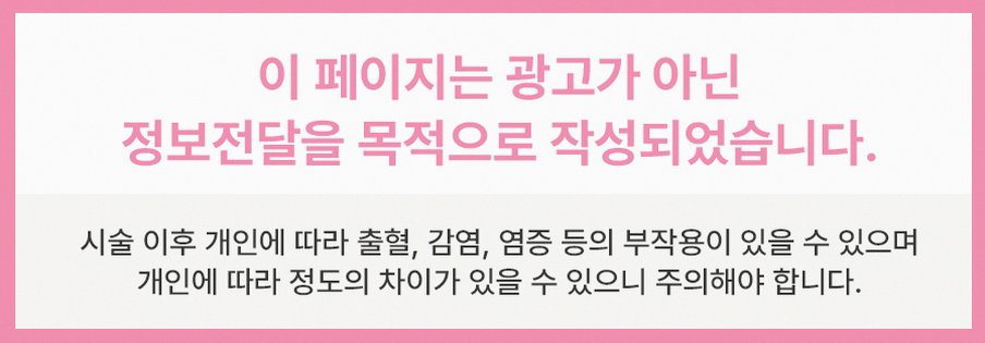 본문 내용을 보조하는 이미지