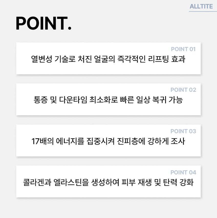 본문 내용을 보조하는 이미지