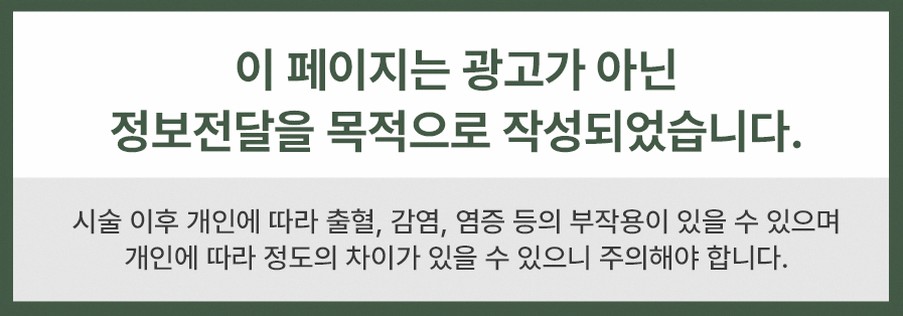 본문 내용을 보조하는 이미지