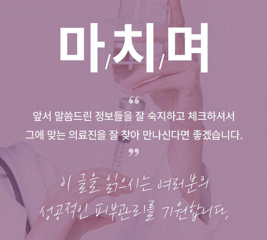 본문 내용을 보조하는 이미지