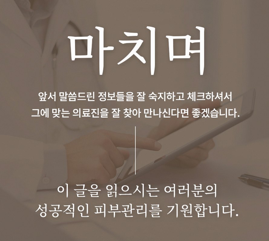 본문 내용을 보조하는 이미지