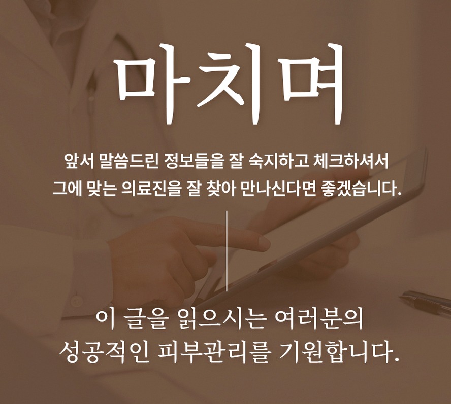본문 내용을 보조하는 이미지