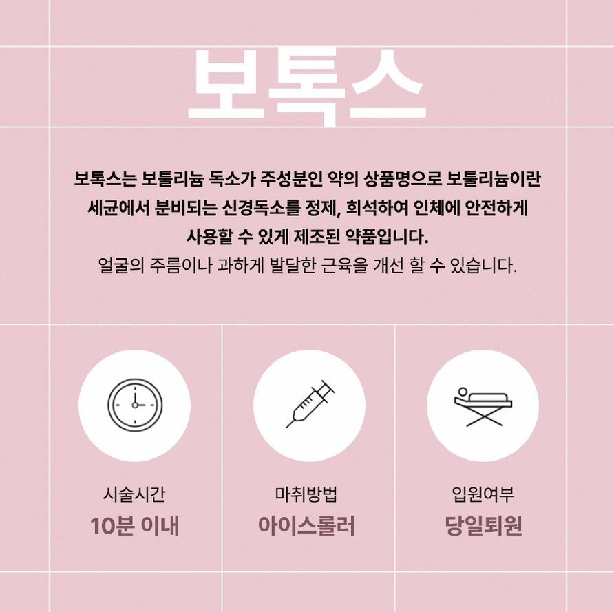 본문 내용을 보조하는 이미지