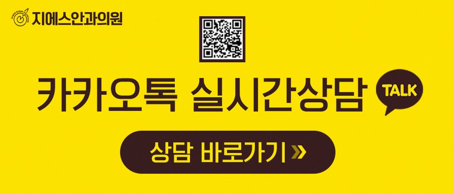 본문 내용을 보조하는 이미지