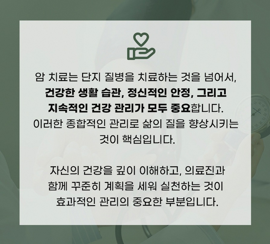본문 내용을 보조하는 이미지
