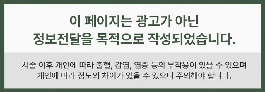 본문 내용을 보조하는 이미지