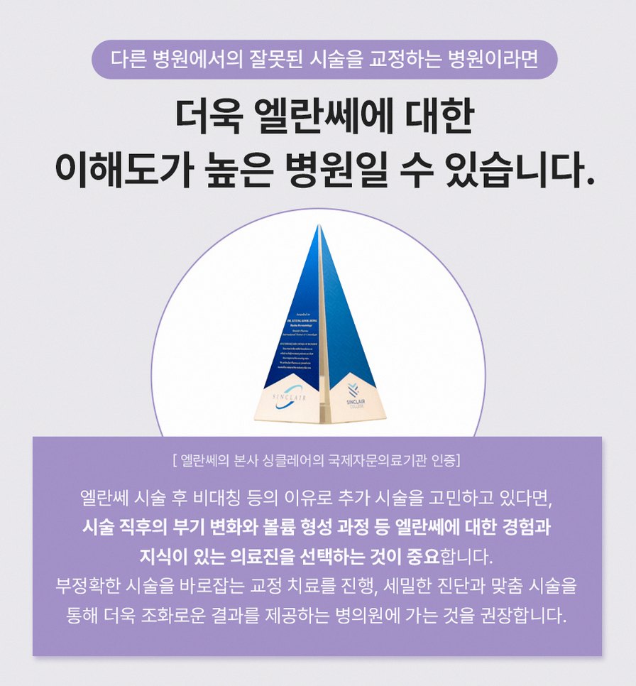 본문 내용을 보조하는 이미지