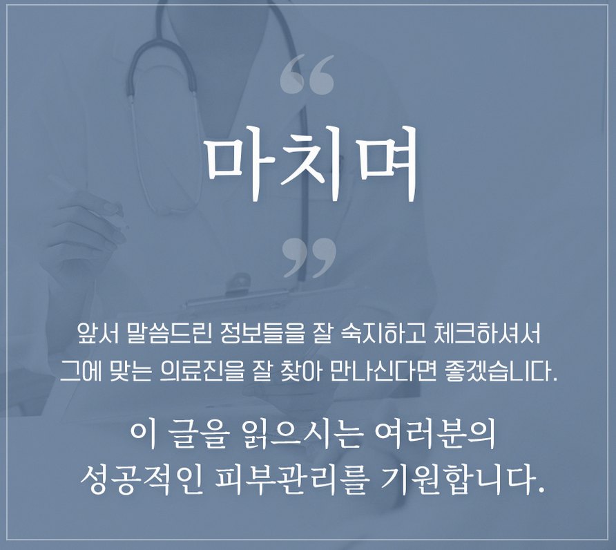 본문 내용을 보조하는 이미지