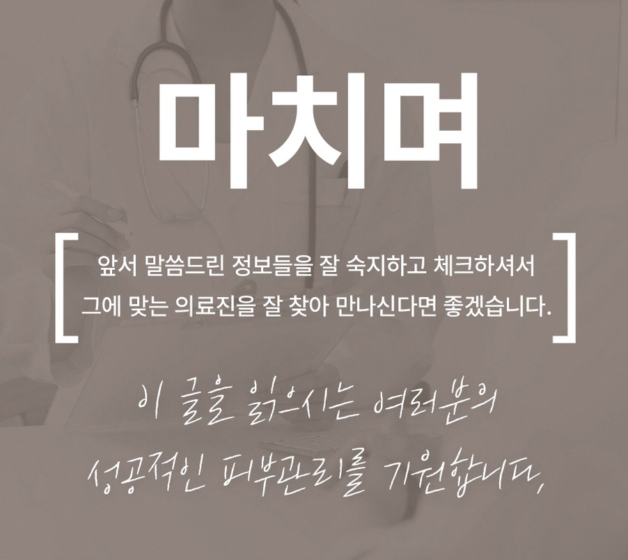 본문 내용을 보조하는 이미지