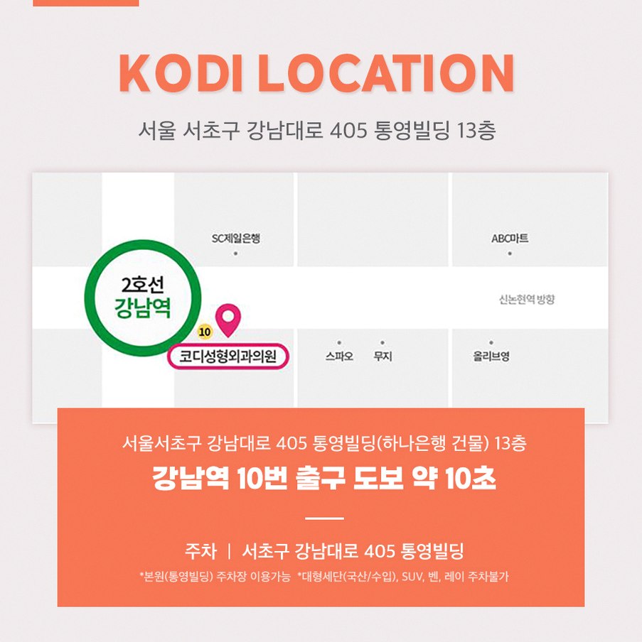 본문 내용을 보조하는 이미지