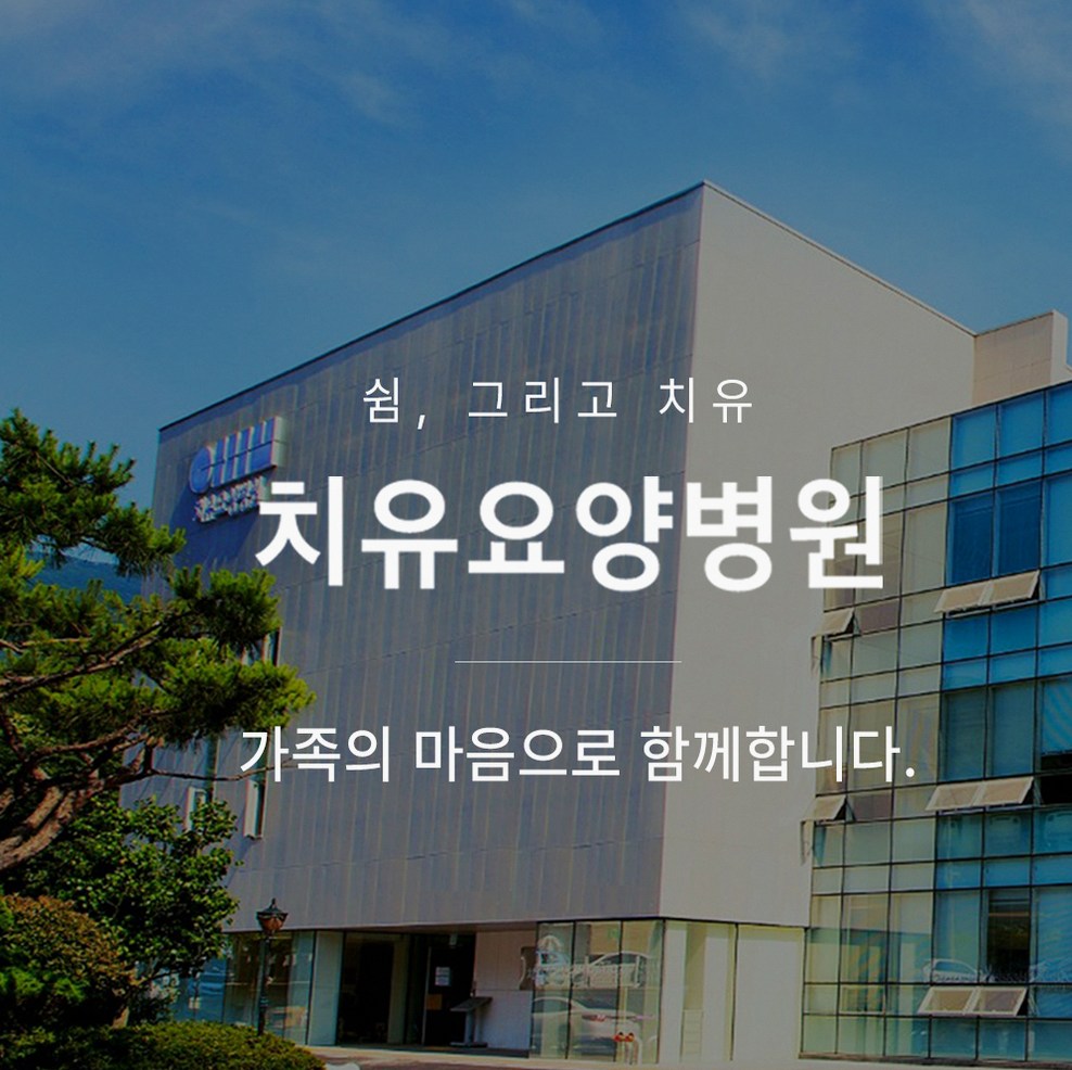 대표 이미지