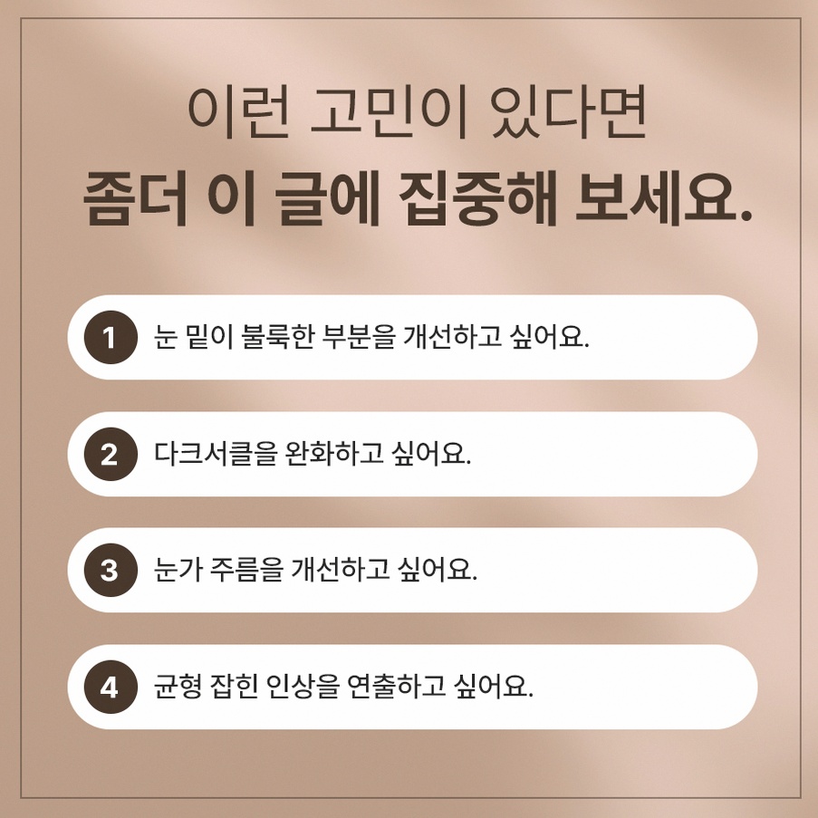 본문 내용을 보조하는 이미지