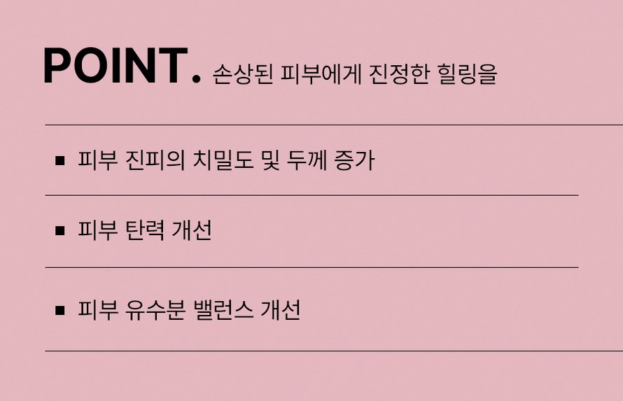 본문 내용을 보조하는 이미지