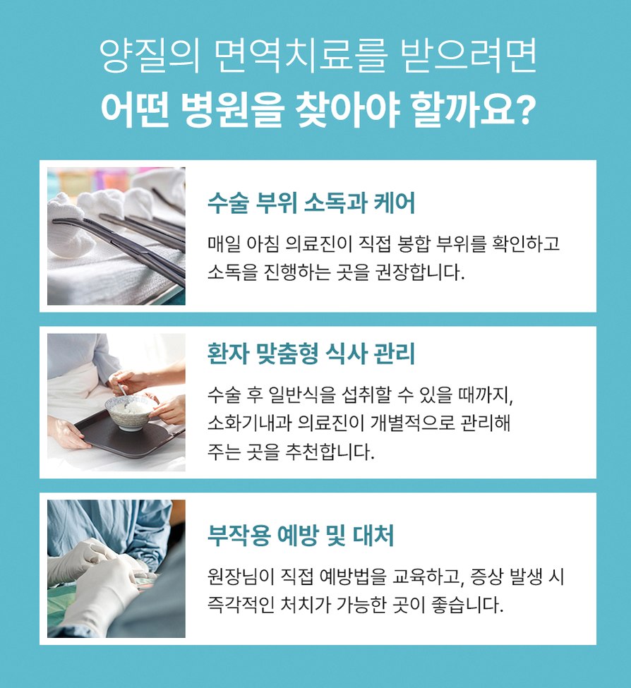 본문 내용을 보조하는 이미지
