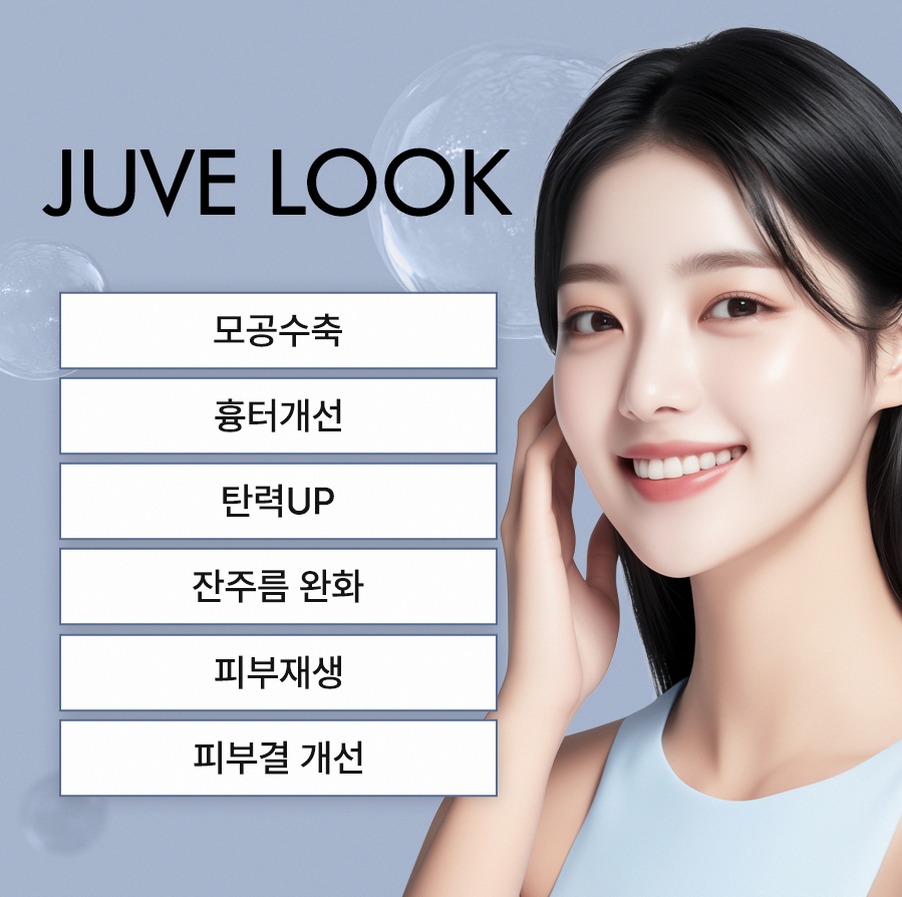 본문 내용을 보조하는 이미지